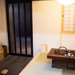 鴨屋旅館 3* 京都市