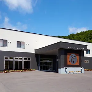 塩別つるつる温泉 旅館